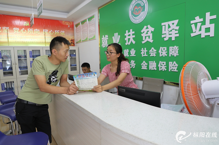 姚玲：坚持梦想 不负初心
