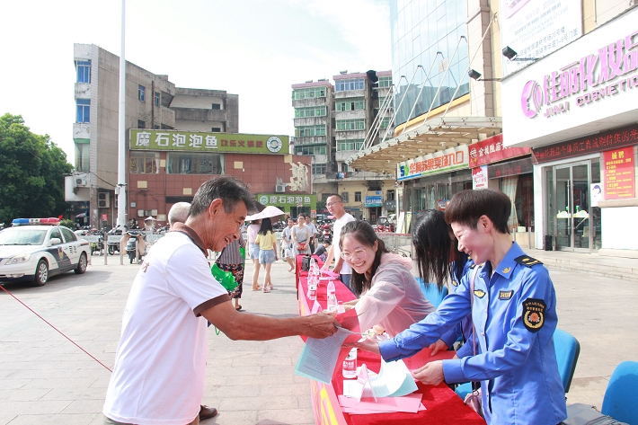 枞阳县举行2019年“江淮普法行”暨“效率大局普法行”主题实际行动