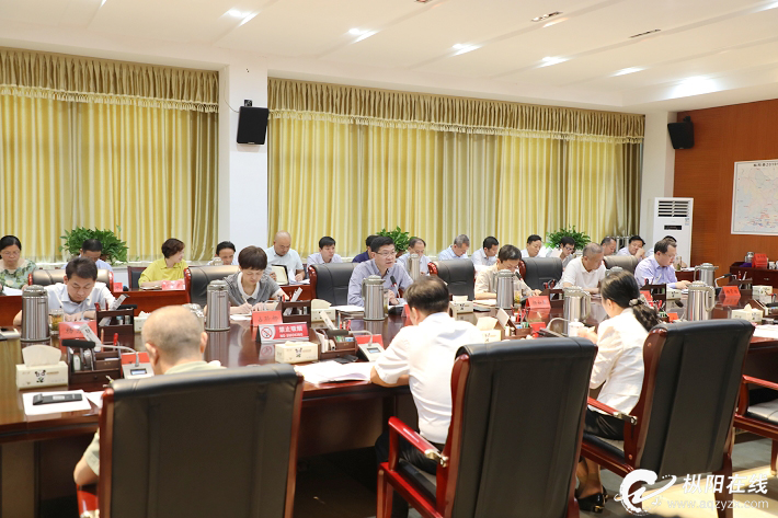 县委中心组理论学习会议召开