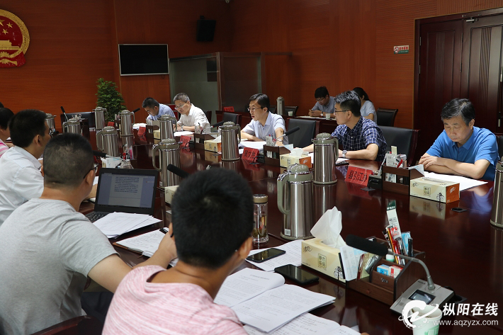引江济淮菜子湖影响处理工程对接会召开
