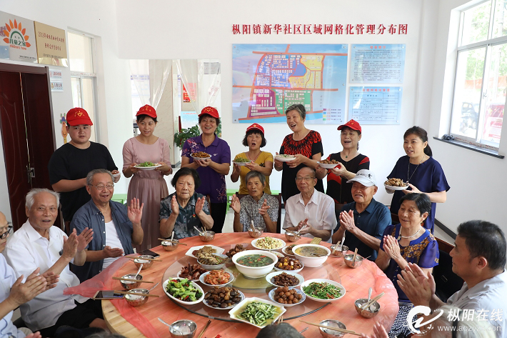 [我们的节日·中秋]同享中秋家宴