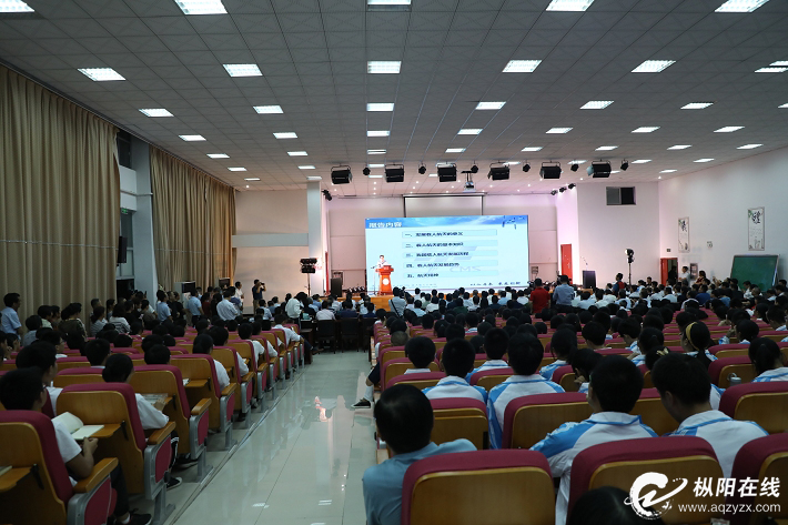 “天宫二号”总设计师朱枞鹏走进母校枞阳中学为家乡学子作报告