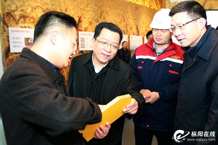 强化创新驱动坚持民生为本 走出县域高质量发展新路子