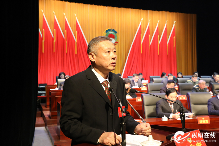 中国人民政治协商会议第十三届枞阳县委员会常务委员会工作报告