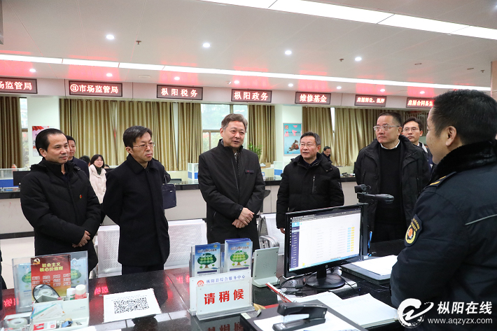 省司法厅厅长姜明来枞阳调研