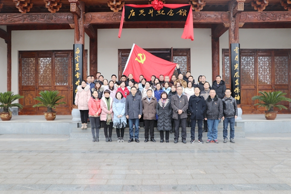46名纪检监察干部赴左光斗纪念馆接受廉政教育
