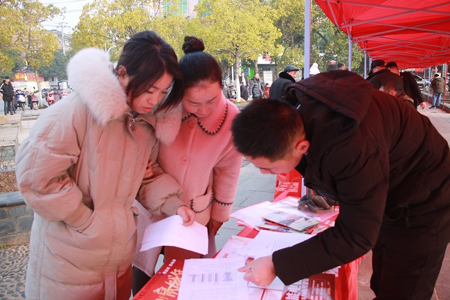 我县举行2020春风行动专场招聘会