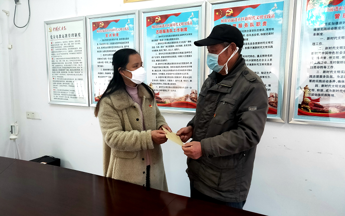 七旬老党员捐献慰问金支援防疫一线