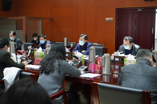 我县召开金融工作领导小组会议