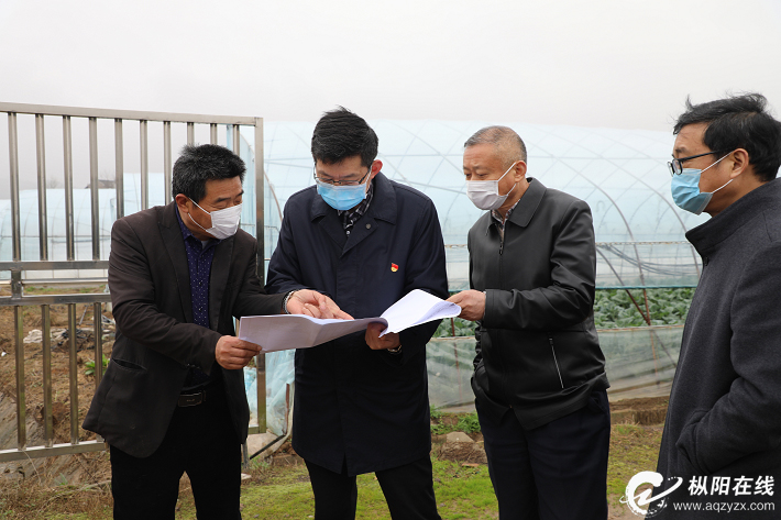 坚决打赢疫情防控阻击战脱贫攻坚决胜战<br>确保如期完成全面建成小康社会目标任务
