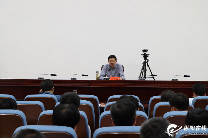 我县组织收听收看全市深化全国文明城市创建工作推进会议