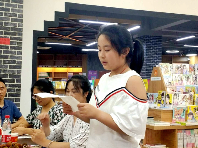 《枞阳杂志》社举办读书会