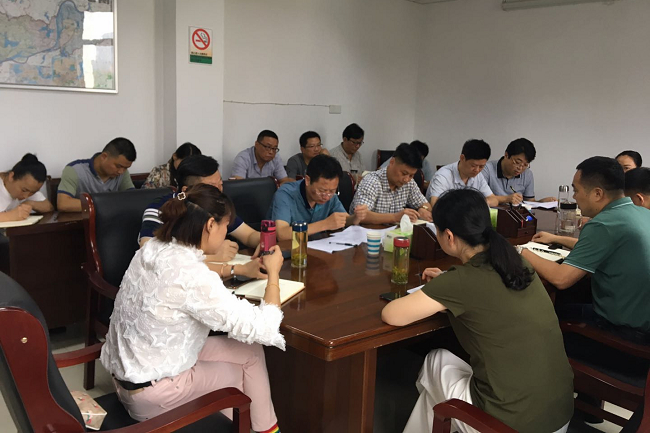 全县主导产业招商组项目会商会召开
