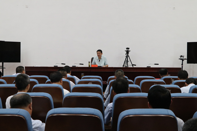 我县组织收听收看全省打赢长江禁捕退捕攻坚战工作推进电视电话会议
