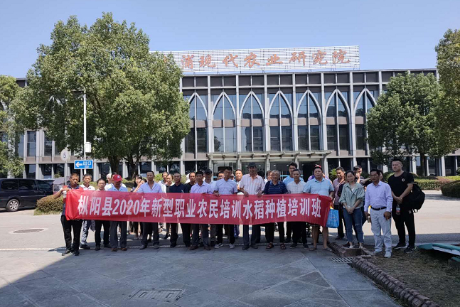 我县职业农民培训赴南陵大浦观摩教学
