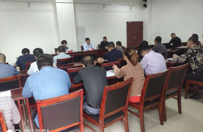 我县召开国庆中秋期间文化和旅游市场安全工作会议