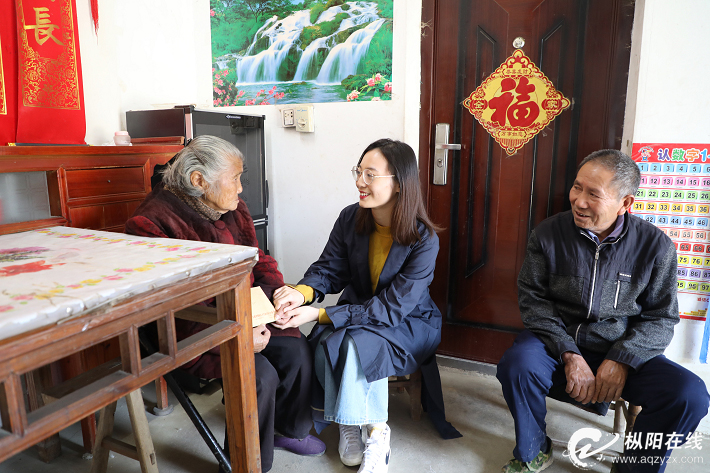 【收集中国节·重阳】重阳慰问 百岁老人