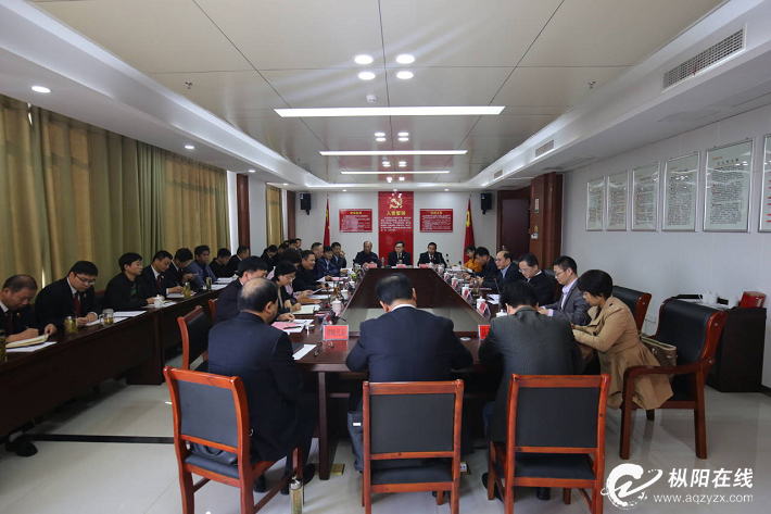 省人大常委会监察和司法工委来枞调研