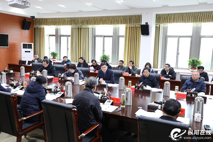 县委常委会会议召开 刘亚东主持