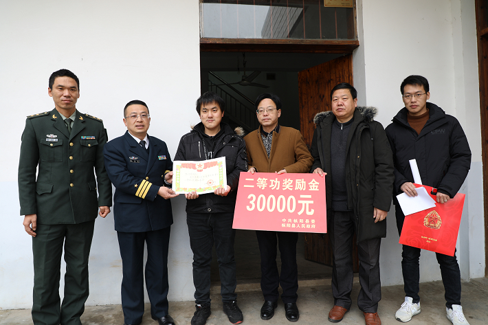 枞阳：立功喜报送到家