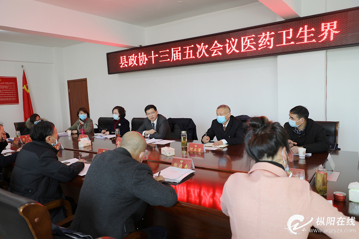 坚持人民健康优先发展战略　加快构建强大公共卫生体系