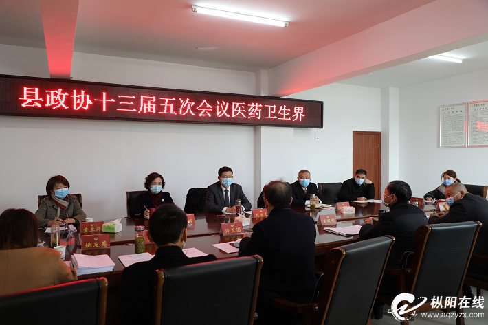 以高质量履职助推高质量发展