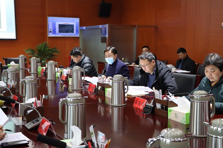 全县自然资源和规划委员会2021第1次全体会议召开