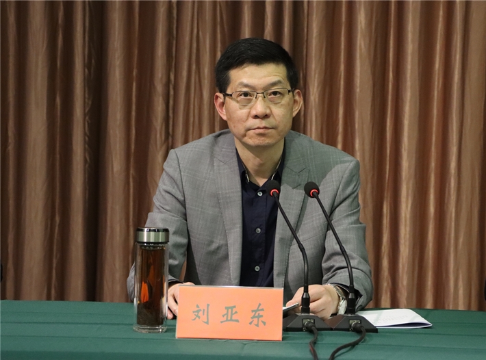 全县党史学习教育动员部署会议召开