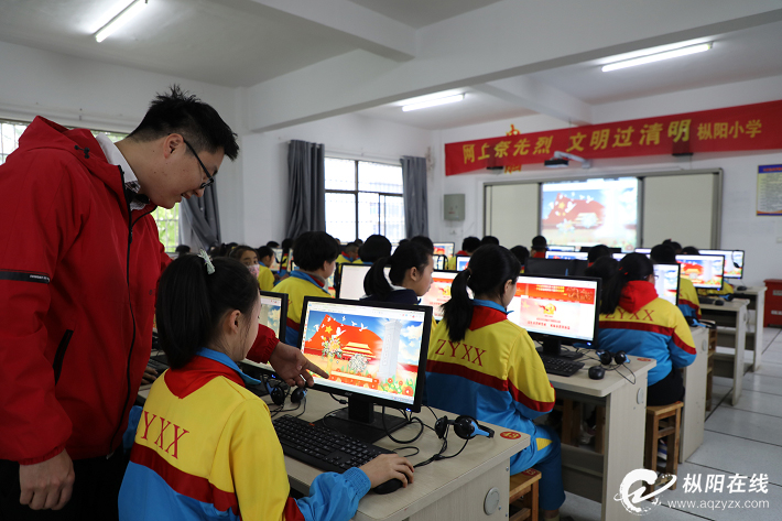 【网络中国节·清明】小学生“网上祭英烈”
