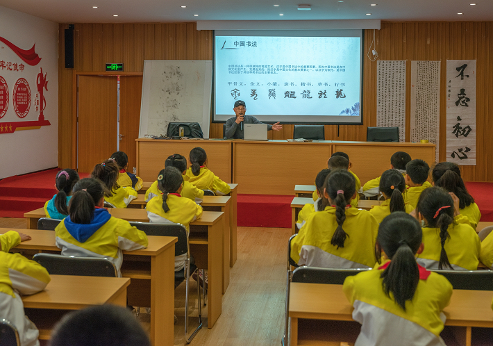 ”宗子书舍共青大讲坛“书法讲座开讲