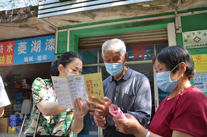 枞阳县开展世界无烟日主题宣传活动