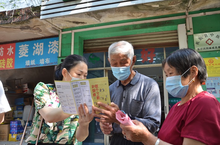 枞阳县睁开天下无烟日主题张扬行动