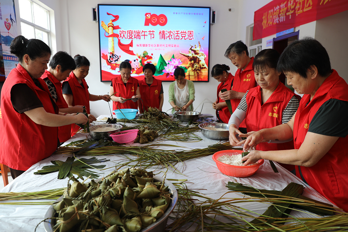 【网络中国节•端午】包粽子 迎端午