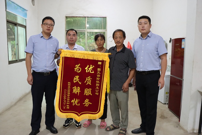 微信图片_20230913162943.jpg
