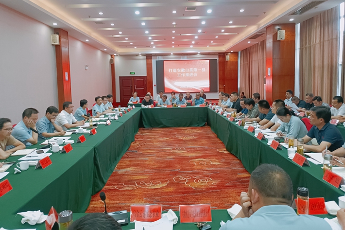 微信图片_20230921141917.jpg