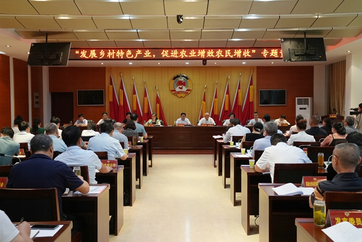 微信图片_20230922110830.jpg