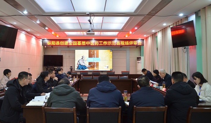 微信图片_20231221163005.jpg