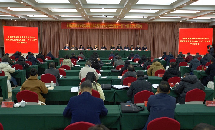 微信图片_20231225090330.jpg