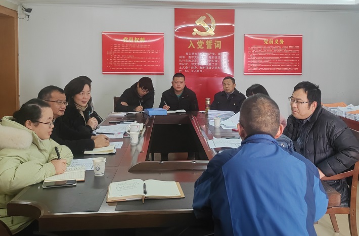 微信图片_20240108083738.jpg