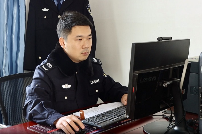 微信图片_20240115111524.jpg