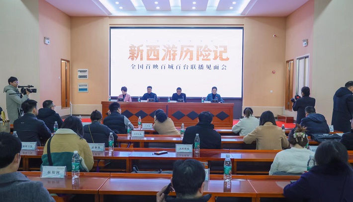 微信图片_20240116172009.jpg