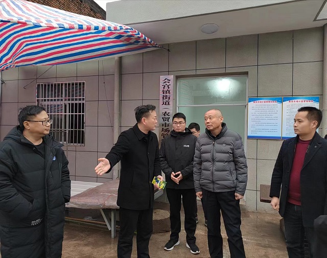 何正清前往会宫镇督导人居环境整治等工作