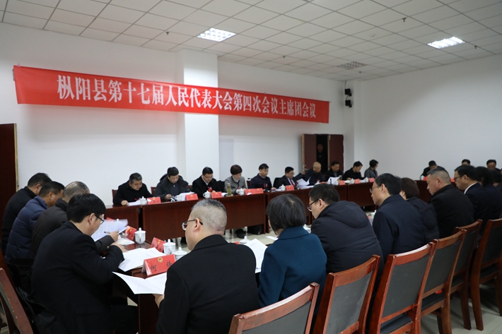 9C3A4520.JPG