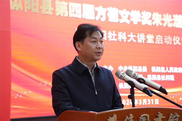 微信图片_20240331200309.jpg