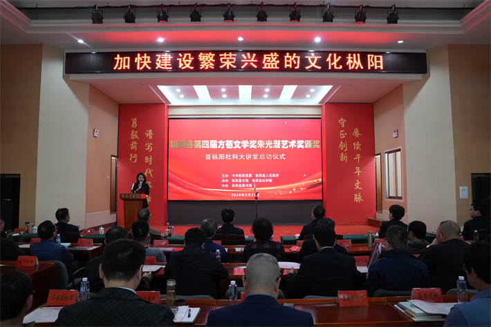 微信图片_20240331200302.jpg