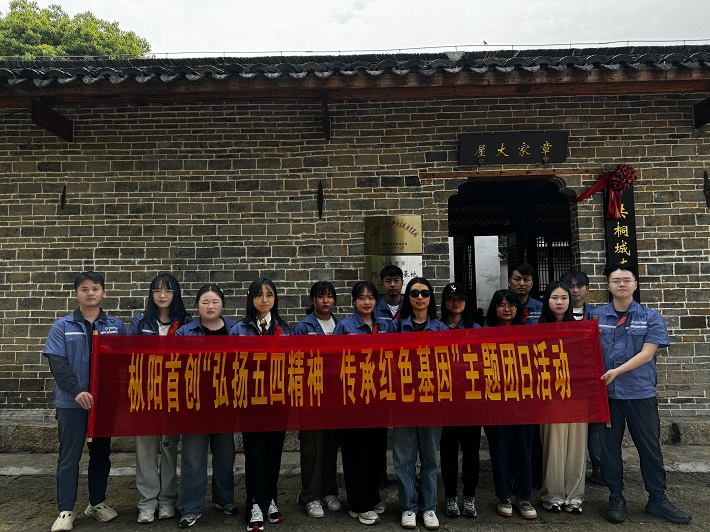 微信图片_20240426145121.jpg