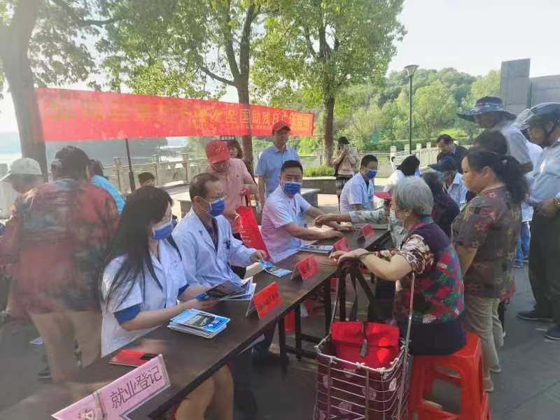 微信图片_20240517165012.jpg