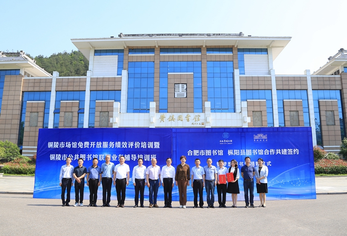 微信图片_20240520112041.jpg
