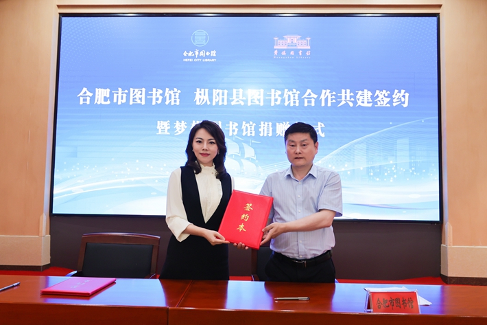 微信图片_20240520112047.jpg