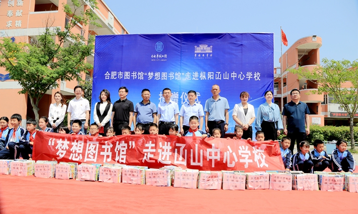 微信图片_20240520112035.jpg